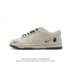 Nike Dunk Low Retro Vintage Basketball Sneakers for Men and Women