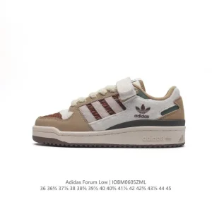 Adidas Forum Low Sneakers for Men and Women