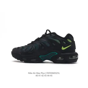 Nike Air Max Plus Men's Cushioning Running Shoes with Air Max Technology