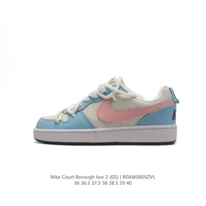 Nike Court Borough Low 2 GS Low-Top Casual Shoes for Boys and Girls
