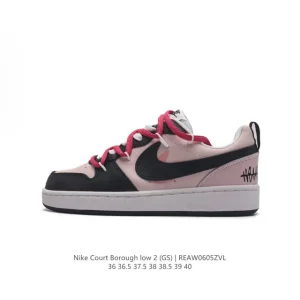 Nike Court Borough Low 2 GS Basketball Shoes for Kids and Teens