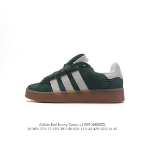 Adidas Bad Bunny Campus 00S Valentine's Day Classic Skate Shoes