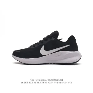 Nike Revolution 7 Wide Running Shoes for Men and Women