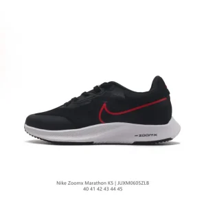 Nike Zoom Pegasus Turbo London Marathon Running Shoe with ZoomX React Foam