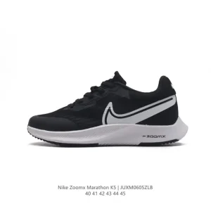 Nike Zoom Pegasus Turbo London Marathon Running Shoe with ZoomX and React Foam
