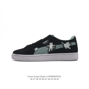 PUMA Suede Skate Low-Top Retro Sneakers for Men and Women