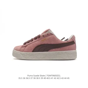 PUMA Suede Skate Low-Top Retro Sneakers for Men and Women