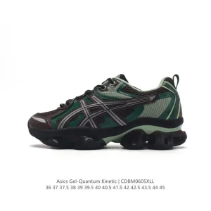 Asics Gel-Quantum Kinetic Men's Retro Lifestyle Sneaker with Gel Technology