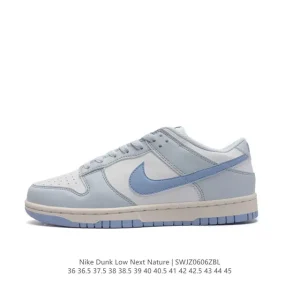 Nike SB Dunk Low Pro DD1873-400 Vintage Leather Skate Shoes