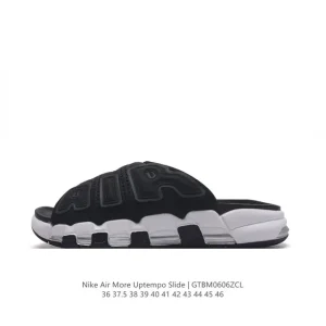 Nike Air More Uptempo Slide Sandal for Men and Women