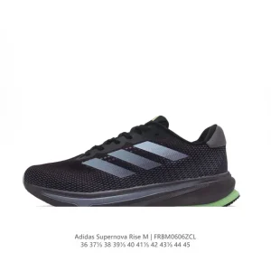 Adidas Supernova Rise Running Shoes for Men and Women