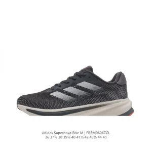 Adidas Supernova Rise Running Shoes for Men and Women
