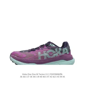 Hoka Tecton X 2 Lightweight Cushioned Running Shoes for Men and Women