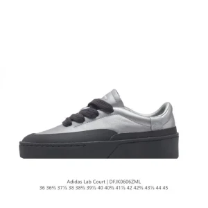 Adidas Labcourt Lifestyle Shoes for Men and Women