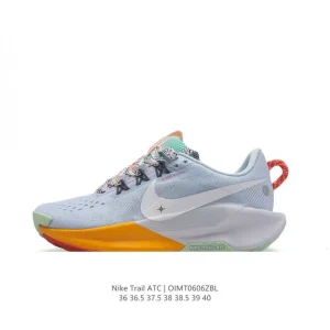 Nike Pegasus Trail 5 Women's Running Shoe for Trail and Road
