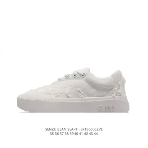 Senzu Bean Slant Men's Women's Fashion Sneakers Summer Breathable Casual Shoes