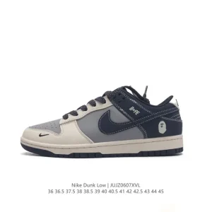 Bape x Nike Dunk Low 'Milo Blue Grey' Limited Edition Sneakers