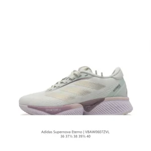 Adidas Supernova Eterno Shoes for Daily Running and Comfort