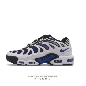 Nike Air Max Plus Men's Cushioning Running Shoes with Air Max Technology
