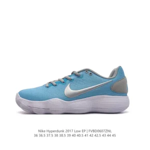 Nike Hyperdunk 2017 Low Men's Basketball Shoes - Lightweight Performance