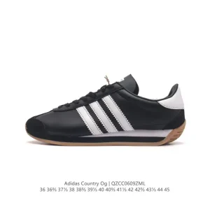 Adidas Originals x Song For The Mute OG Country Sneaker