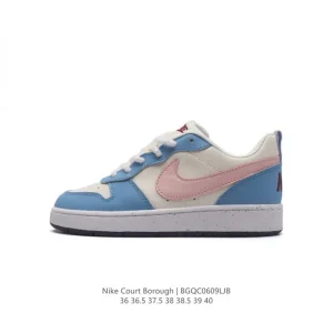 Nike Court Borough Low Women's Leather Low-Top Sneakers with Breathable Mesh Tongue