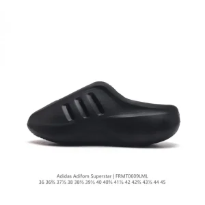 Adidas Adifom Summer Beach Water Sandal with Thick Sole