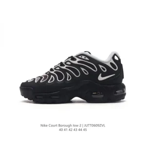 Nike Air Max Plus Men's Cushioning Running Shoes with Air Max Technology