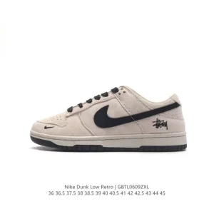 Nike Dunk Low Retro Vintage Basketball and Skateboarding Shoes