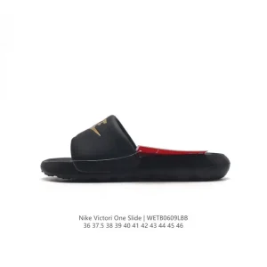 Nike Victori One Slide Sandal - Comfortable Summer Flip Flop