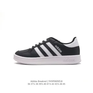 Adidas Breaknet Shoes Classic Tennis Style Sneakers for Men and Women