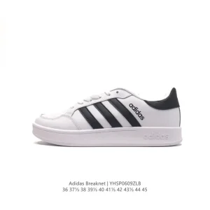 Adidas Breaknet Shoes - Classic Tennis Style Sneakers for Men and Women