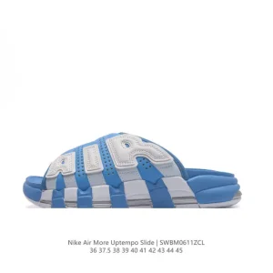 Nike Air More Uptempo Slide Sandals for Men and Women