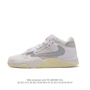 Jordan Jumpman Jack Taupe Haze Training Shoe with Reverse Swoosh