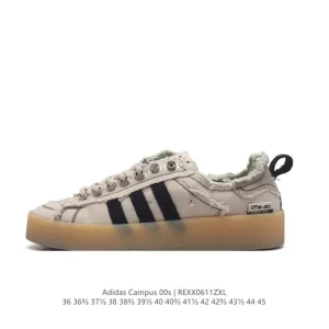 Song For The Mute X Adidas Originals Sftm-002 Campus 80S Seasame Canvas Sneakers