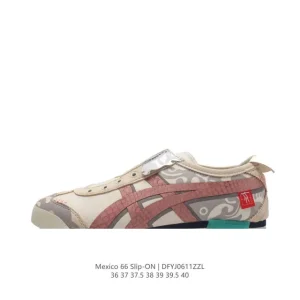 ASICS Onitsuka Tiger Mexico 66 Slip On Vintage Running Shoe