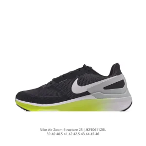 Nike Air Zoom Structure 25 Men's Lightweight Running Shoes White Grey