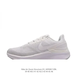 Nike Air Zoom Structure 25 Men's Running Shoes White Grey Silver