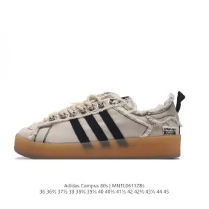 Adidas Campus 80s Sesame Canvas Shoes Song For The Mute Collaboration