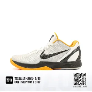 Nike Kobe 6 Protro ZK6 Men's Basketball Shoes White Yellow Black