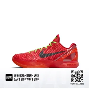 Nike Kobe 6 Protro ZK6 Strawberry Red Men's Low-Top Basketball Shoes