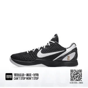 Nike Kobe 6 Protro ZK6 Black White Men's Low-Top Basketball Shoes