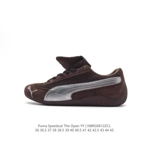 Puma Speedcat Open Yy Collaboration Sneakers Pink Brown Suede