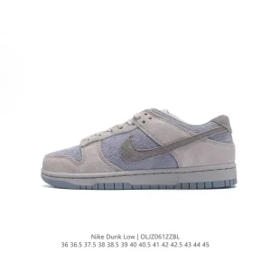 Nike SB Dunk Low Skateboarding Shoes with Zoom Air Cushioning