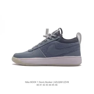 Nike Book 1 Devin Booker Signature Basketball Shoes Cool Grey