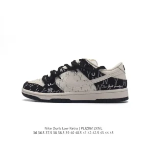Nike Dunk Low Retro Louis Vuitton Collaboration Vintage Basketball Skateboarding Shoes