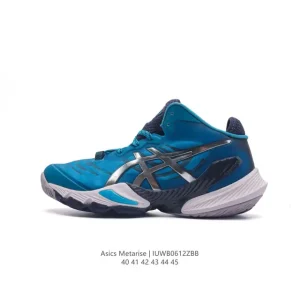 ASICS Men's Metarise 3% Volleyball Shoe - Lightweight & Responsive