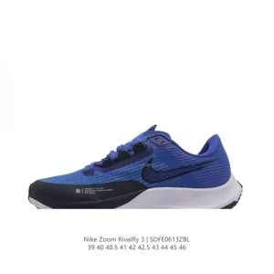 Nike Air Zoom Rival Fly 3 Men's Running Shoes