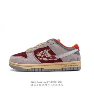 Nike Dunk Low SE Retro Skateboarding Shoes with Zoom Air Cushioning