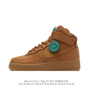Nike Air Force 1 High 07 Lv8 Wheat Flax Leather Sneakers